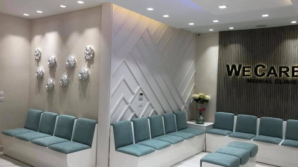 We Care Specialty Clinics